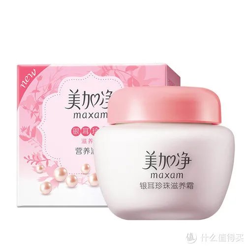 国产护肤品哪个品牌好 十款国内口碑最好的护肤品排行