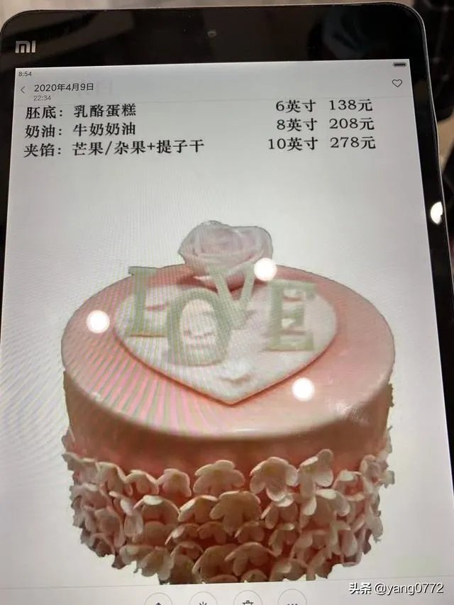 被人想念和想念别人哪一种更幸福？心有灵犀真的存在吗？