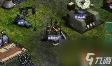 红色警戒2共和国之辉怎样建造爱国者对地导弹 红色警戒2共和国之辉建造爱国者对地导弹的详细攻略