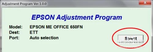 清零软件win7版64位使用教程