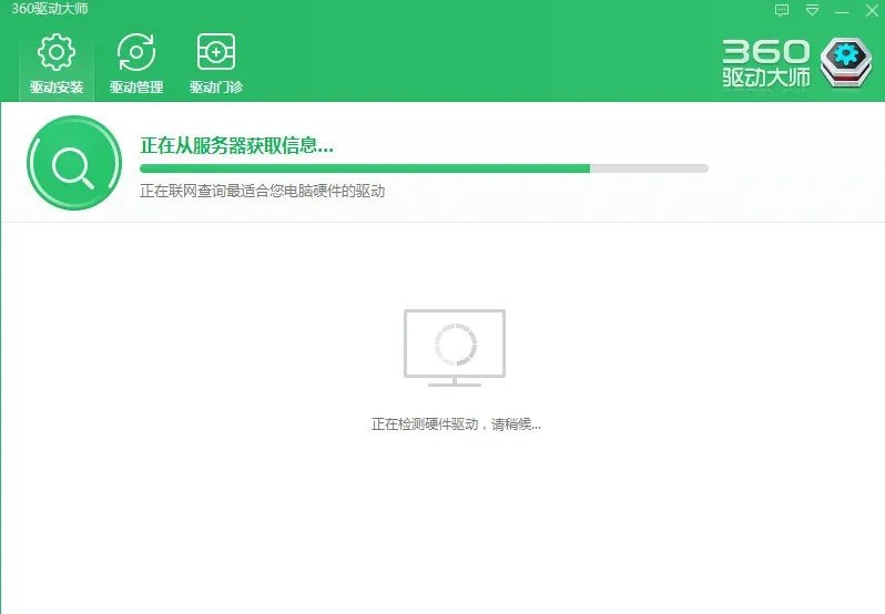 怎么安装以太网控制器驱动