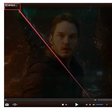 暴风资讯怎么关闭？