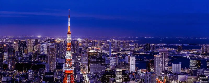 日本语言学校申请条件