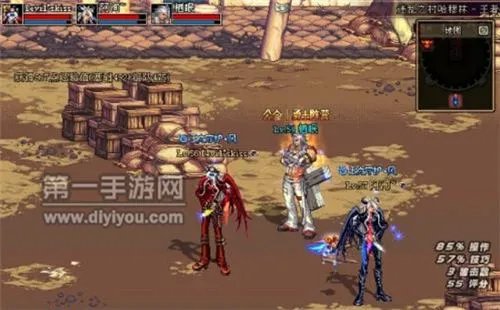 DNF手游圣骑士PK加点推荐单刷连招心得