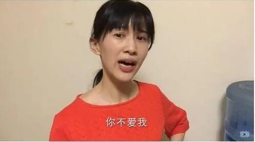 网红到底有多大吸引力，连赵本山女儿都想当网红？