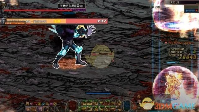 《DNF》再战安图恩全流程打法