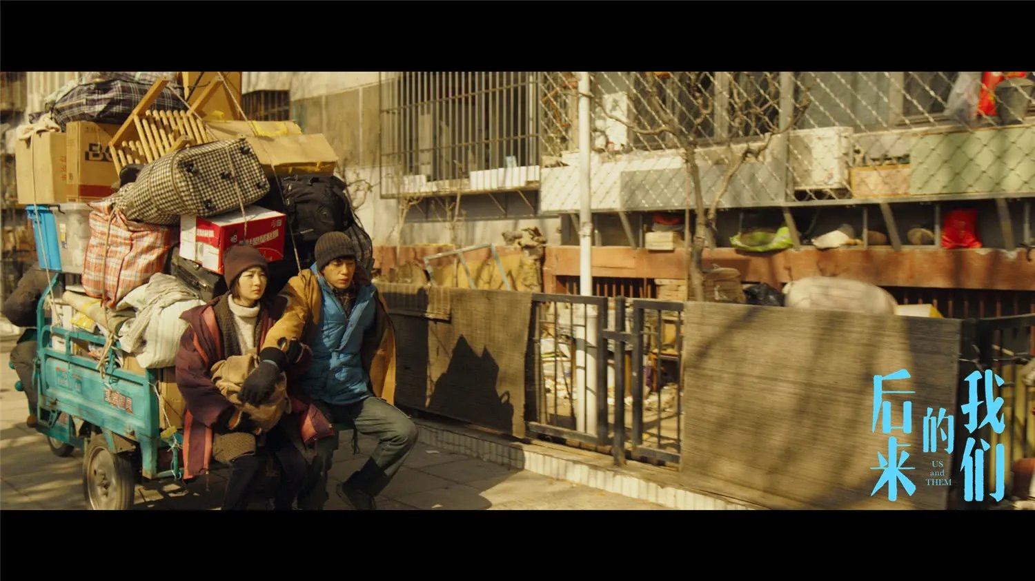 八九十年代的家装风格原来长这样,看看你家还保留了哪些旧家具