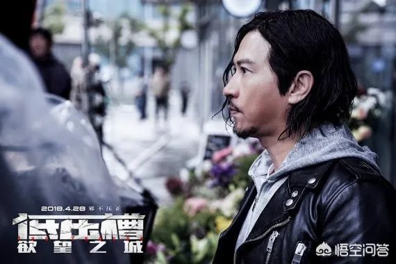 渣渣辉的警告是什么梗？