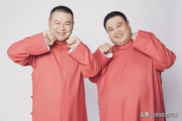 岳云鹏原来和谁搭裆