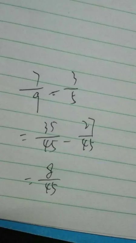 9分之7一5分之3等于多少？