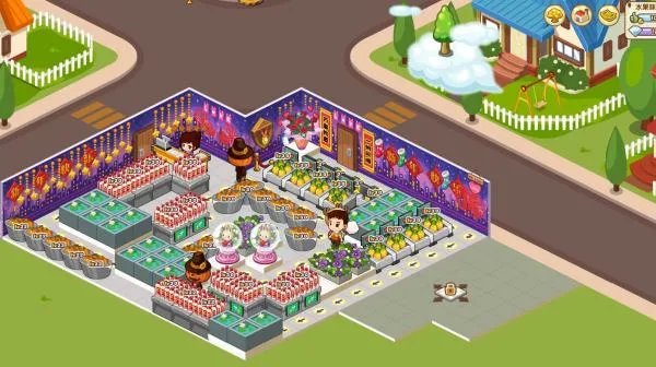 qq超市摩登精品商城3口碑摆法，请附上图片，非人民币，不是双面的