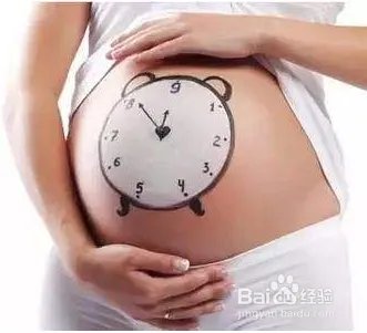 预产期到了还没生怎么办?