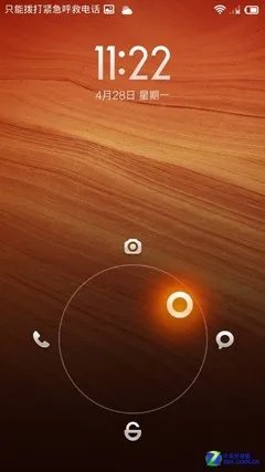 重体验看设计 Coollife 5.5对比MIUI V5