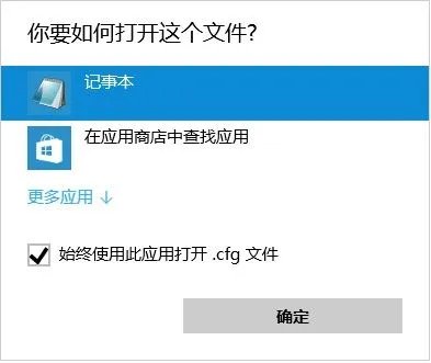 《使命召唤8》怎么开无敌秘籍？