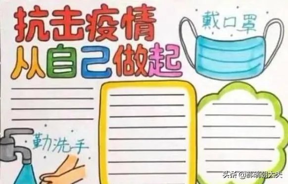 喀什新增无症状感染者26例,为什么全部是无症状感染者？