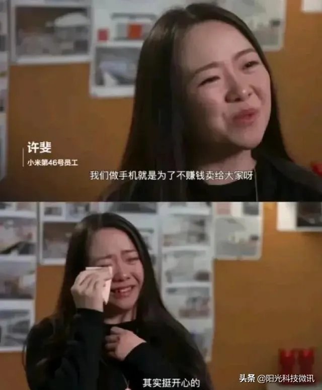 为什么麒麟不能提供给其他国产机？