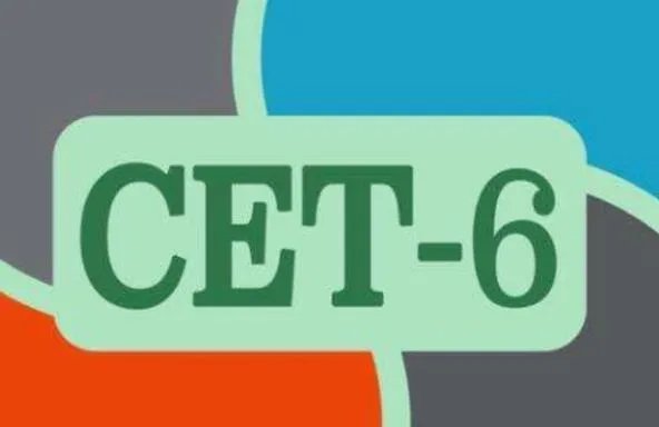 大学英语六级分值具体计算方法是什么?