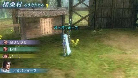 PSP《真三国无双 联合突袭》城市设施详解