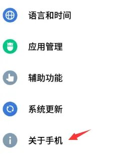 魅族16X能用电信卡吗？