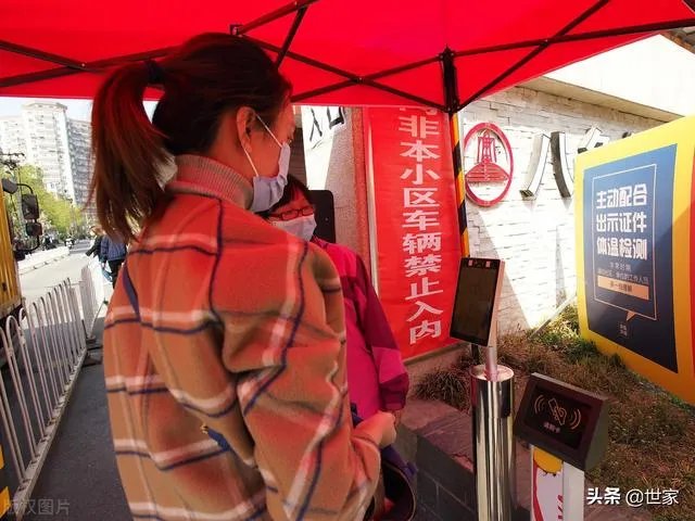 房龄超过20年的二手房可以购买吗？