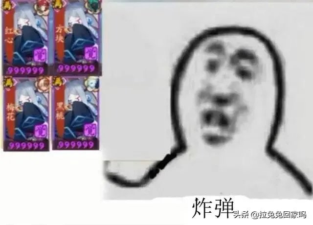 你觉得《王者荣耀》和《决战平安京》谁会先“凉”？