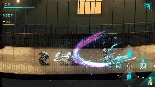 2020最火的横版格斗手游推荐 跟随潮流玩潮流游戏