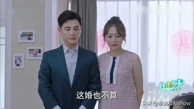 如何评价《逆流而上的你》中三位女主的表现？