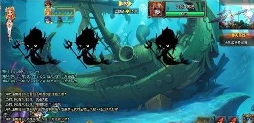 TNT弹道轨迹幽灵沉船攻略