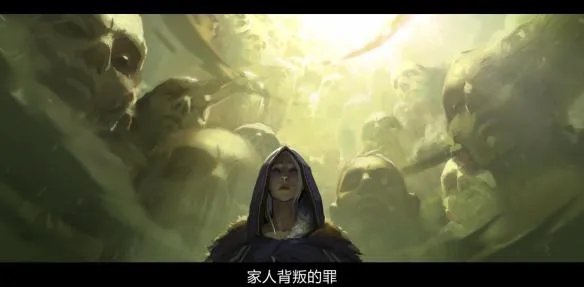 “战争使者吉安娜”：伤痕从未消融，只会愈烧愈烈