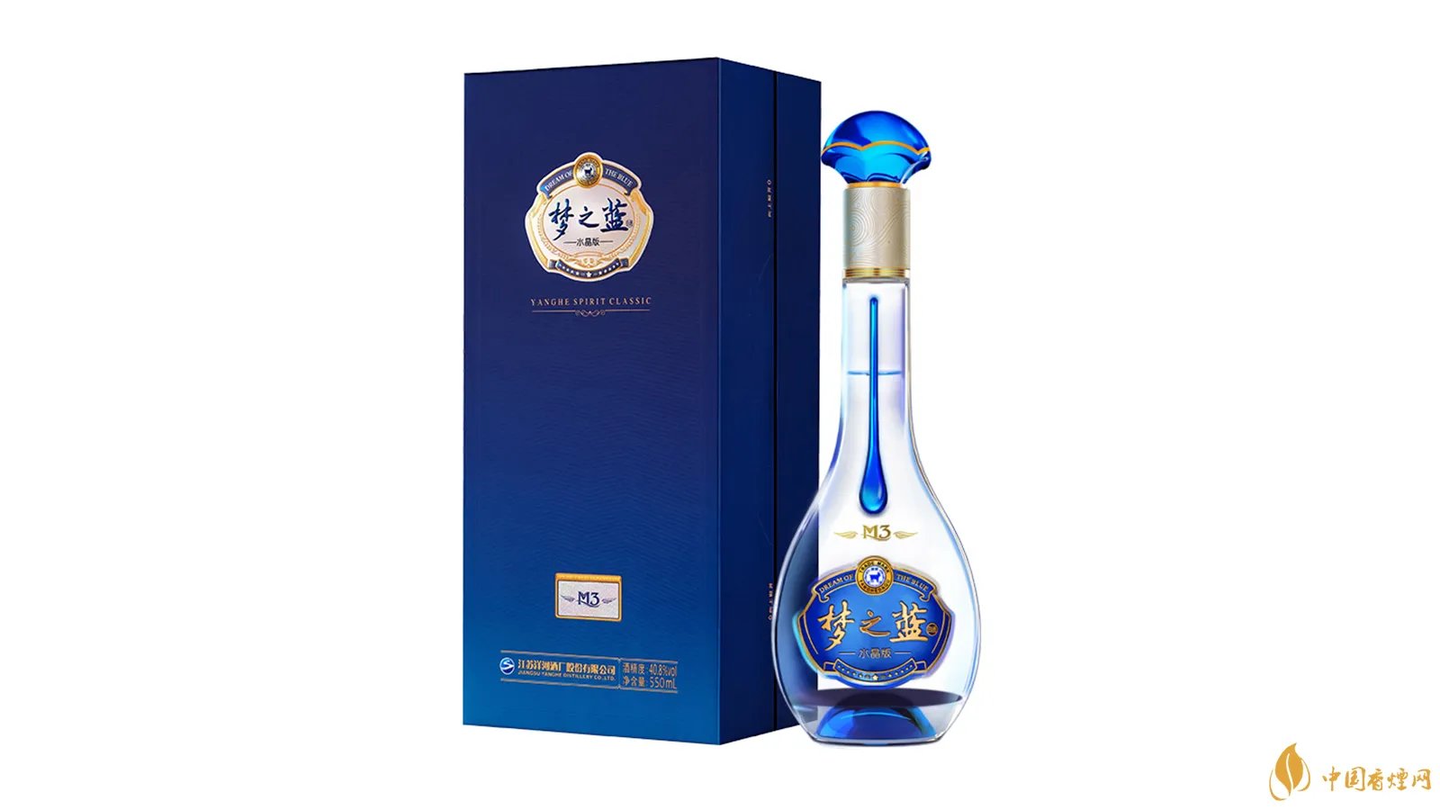 九五至尊金尊42度多少钱？市场价格及经济价值分析