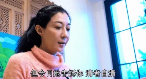 母亲撒钱羞辱她，女儿在国外捡垃圾不回家，毁吴绮莉一生的不只成龙，咋看？