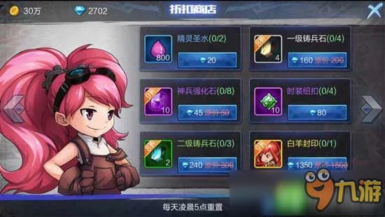 地下城与冒险钻石怎么刷 平民刷钻攻略