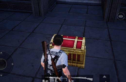 和平精英步步为营地宫攻略