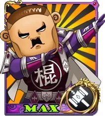 我叫MT第六季主题曲歌词与片尾曲歌词