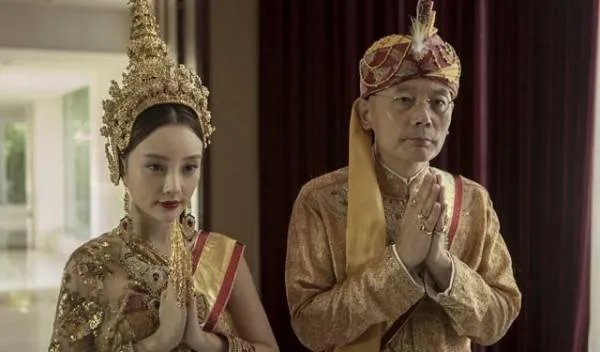 宋丹丹和葛优演的富豪的影片叫什么名