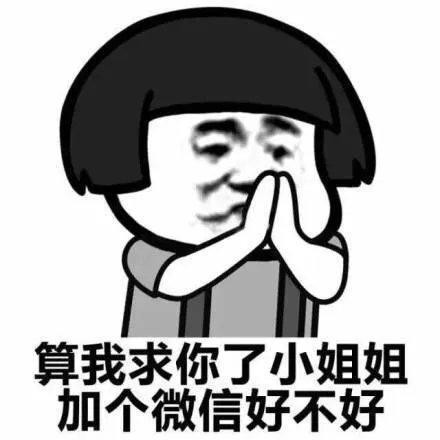 为什么现在很多年轻人正在逃离北上广?