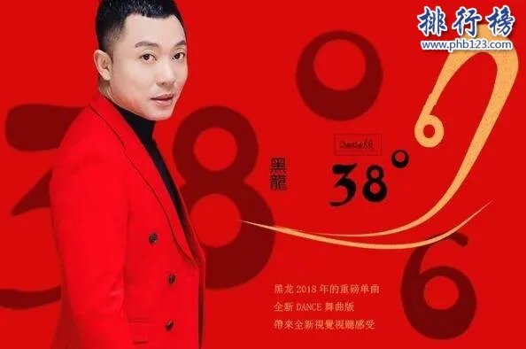 2018抖音十大热门中文歌曲 2018抖音最火的中文歌曲排行榜
