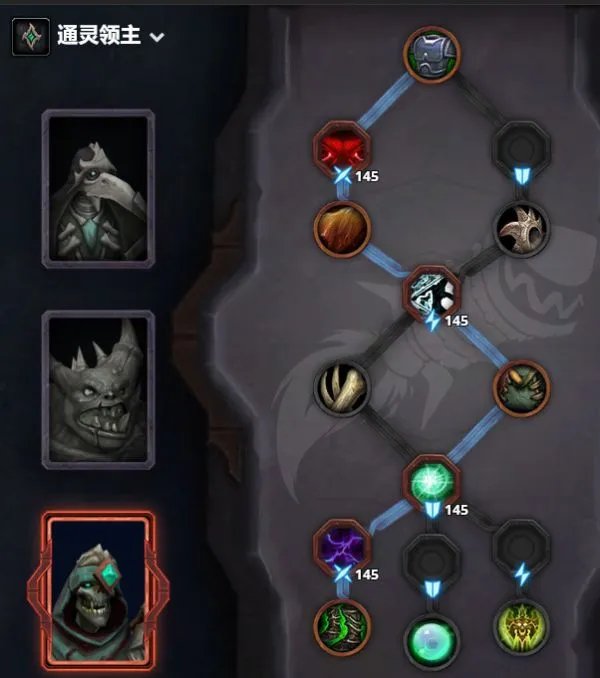 《魔兽世界》9.0踏风武僧入门指南 天赋盟约推荐及输出手法教学