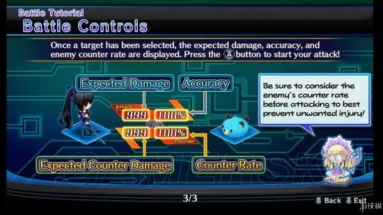 《超女神信仰诺瓦露》图文攻略 全剧情流程图文攻略