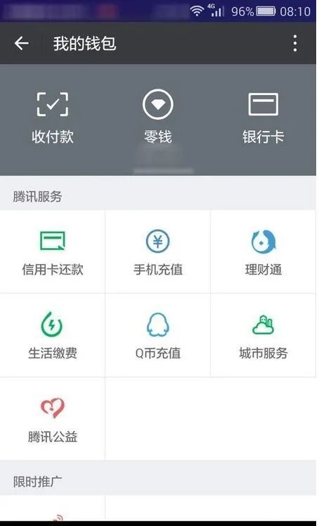 微信外卖怎么做？没有实体店，只送外卖，想用微信订餐系统下单，我们收到单后，配送这种
