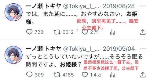 这个失败的愚人节玩笑，让无数粉丝被精神出轨