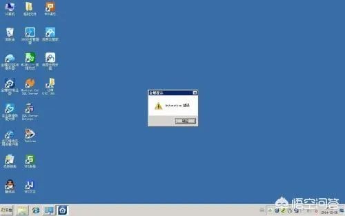 打开谷歌地球提示无法连接服务器怎么办？