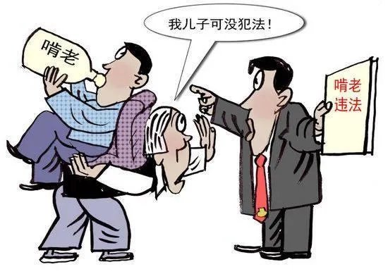 父母是普通乡下农民，辛苦一辈子给孩子全款买房，还要买奥迪车，这样真的好吗？