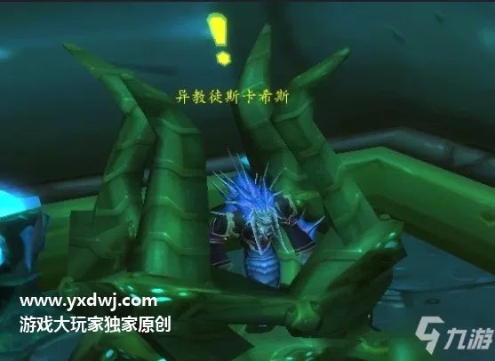 魔兽世界毒蛇神殿开门任务在哪里接？ tbc怀旧服瓦丝琪的印记任务如何接