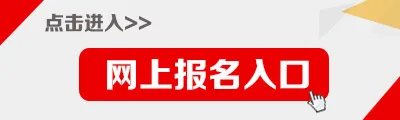 2019招商银行信用卡中心移动互联产品运营类校园招聘10人公告