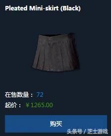 腾讯代理了吃鸡，为什么还要在steam上发布一样模式的Europa？