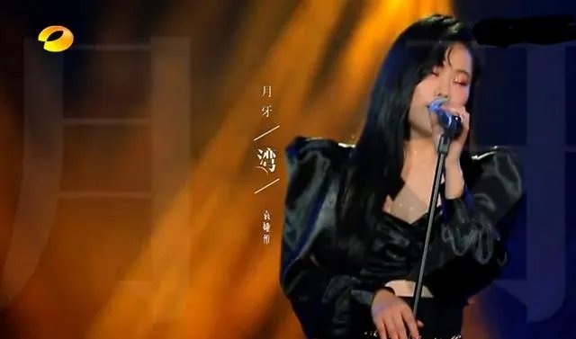 如何评价《歌手·当打之年》第六期？