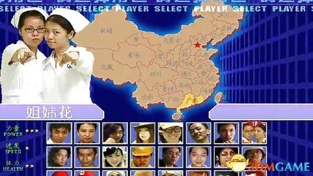 东东不死传说秘籍出招大全 东东不死传说秘籍怎么用