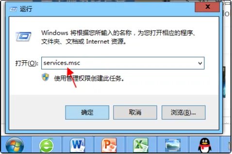 进程中占用CPU100%的Apple Mobile Device Service.exe是什么?