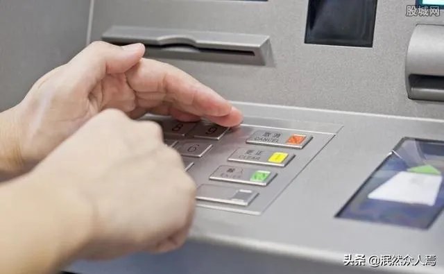 老人过世了，身份证注销后银行的钱能取出吗？